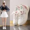 Весенние новые женские повседневные спортивные туфли для студентов, сетчатые, дышащие, с толстой подошвой, увеличивающие рост, туфли для папы, женская обувь Douyin live