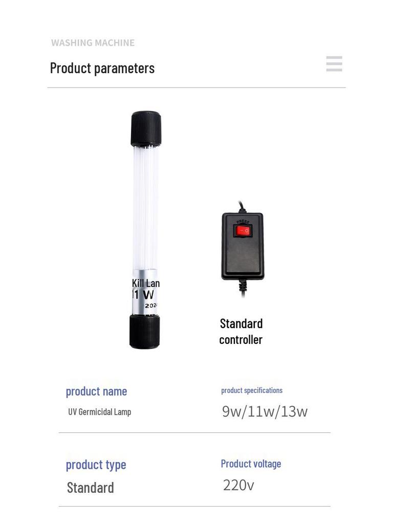 Aquarium UV Sterilizer Light for Fish Tanks and Ponds - Submersible Ultraviolet Disinfection Lamp