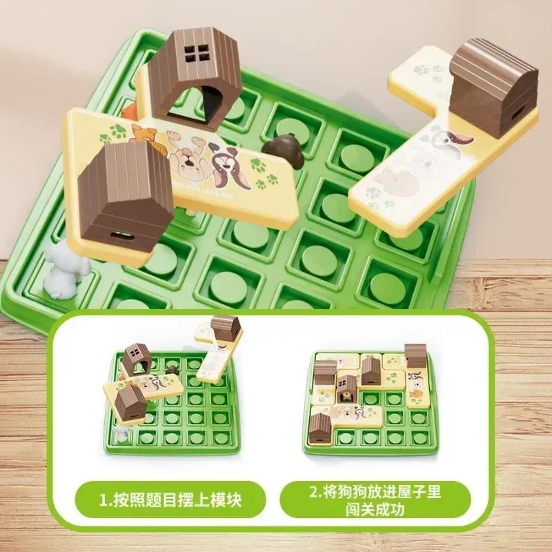 Скрытые Собака Кошка Развивающие Игры Дети Тренировка Логического Мышления Стратегическая Игра Интерактивные Игрушки-Пазлы для Родителей и Детей