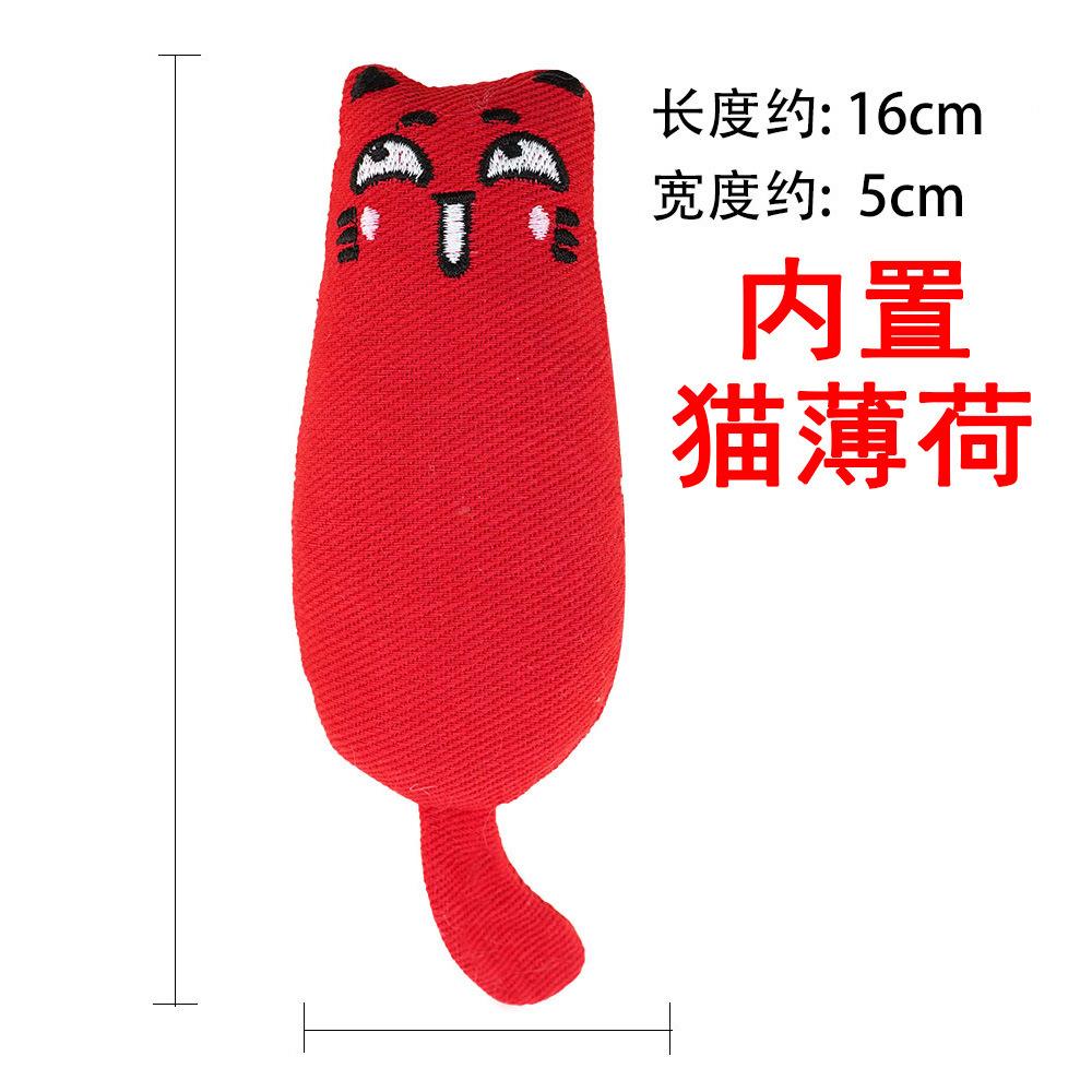 Содержит популярные игрушки для домашних кошек с мятой, милые кошачьи игрушки из ткани для чистки зубов и устойчивые к укусам изделия