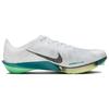 Nike Victory 2 Белый Яркая Ель Электрический Водоросли Черный FD8411-100