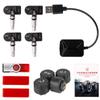 With 4 Sensors Android Navigation Alarm System Wireless Transmission TPMS Tire Pressure Monitoring System Car Accessories USB Android Car TPMS