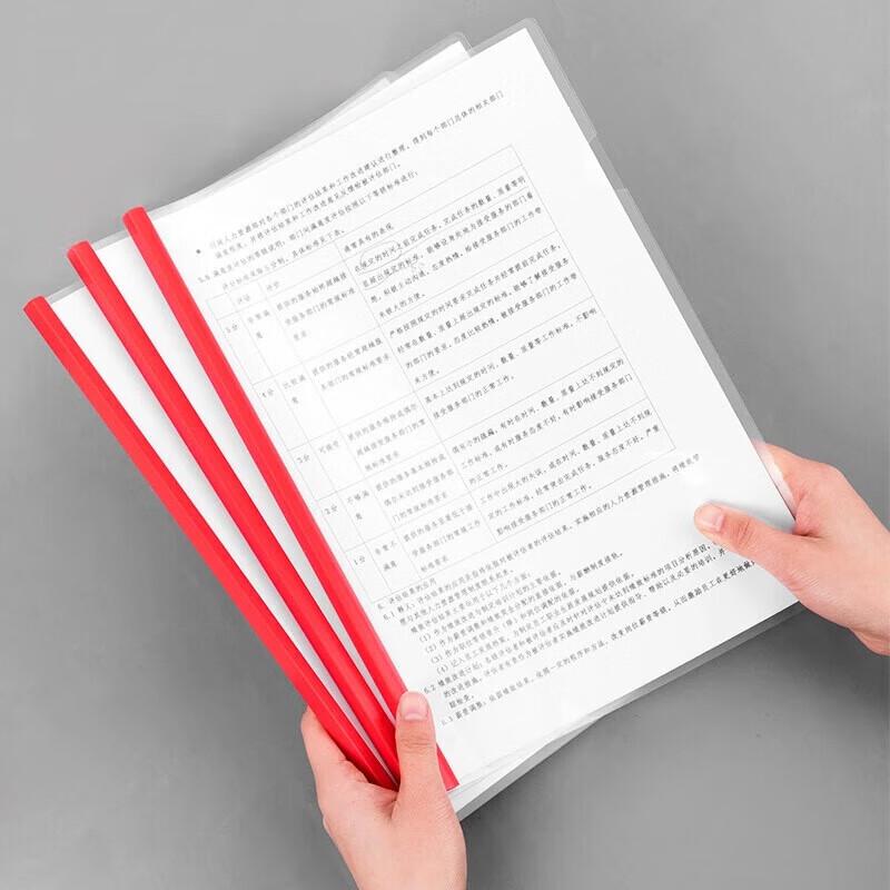 Deli A4 Rod Report Folders, 9mm Spine