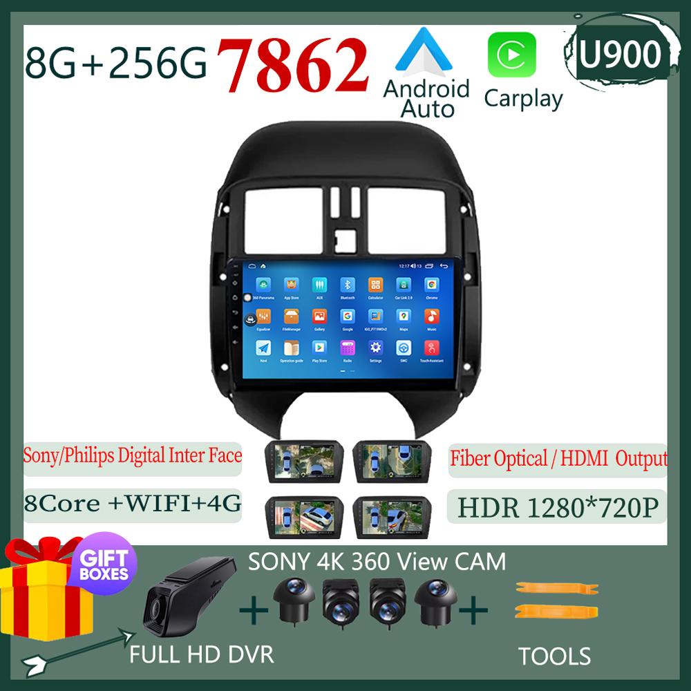 Android 14 для Nissan Sunny Versa C17 2012 2013 2014 Автомобильная стереосистема Apple Carplay Авторадио DSP IPS GPS Мультимедийный проигрыватель 5G WIFI