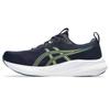 Asics Кроссовки для бега Gel Pulse 16