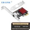 Сетевая карта EB-LINK 8111H PCIe Gigabit