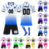 Комплект персонализированных рубашек для мужчин и девочек с именем и номером, футбольные майки на заказ для мальчиков, тренировочный костюм