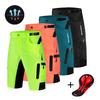 Велосипедные шорты Светоотражающие мужские шорты MTB с гелевой подкладкой Дышащие спортивные шорты для горного велосипеда на открытом воздухе Велосипедные шорты