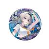 Honkai Star Rail Silver Onion Double Flash Firefly Badge - Anime Game Gift