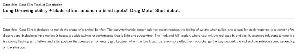 DUO Металлический джиг Drag Metal Cast Slim 30 грамм PCC0736 (8467)