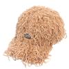 Universal Chemistry Horror Brown Fur Ballcap