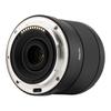 Объектив VILTROX AF 15mm Z для Nikon Z Сверхширокоугольный Большая апертура Совместим с беззеркальными камерами Nikon Z Mount, включая Z6 II Z7 Z50 и серию AIR F1.7