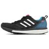 Adizero Tempo 9 'Черно-синий' Женские AH2587