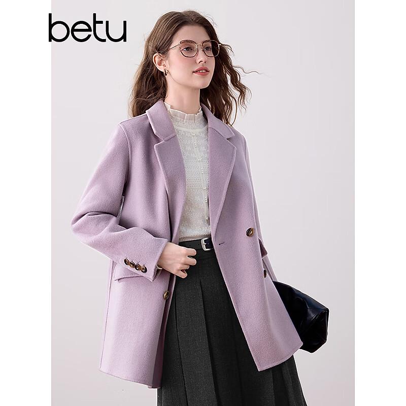 Betu Women's 2025 Autumn Mid-length Double-faced Wool Coat