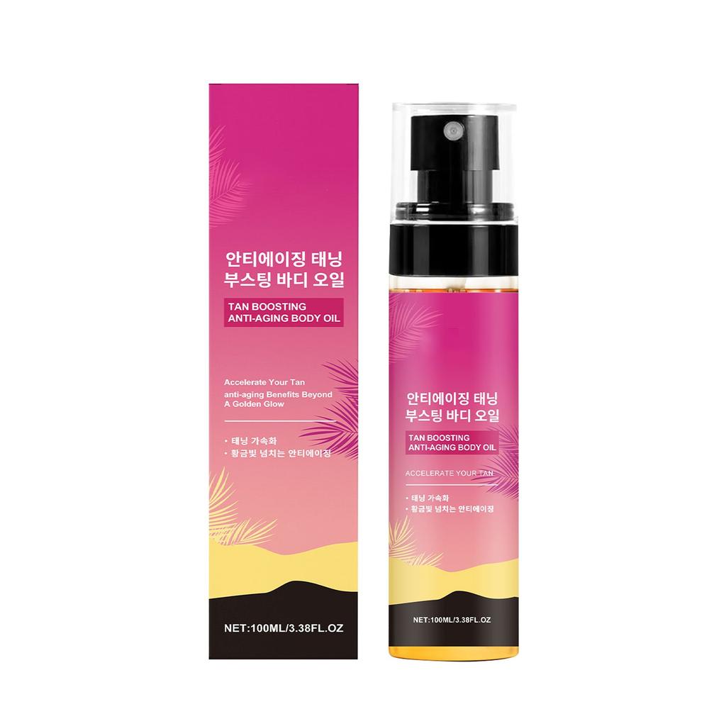 Гель для загара, интенсивный гель для загара, гель для загара для солярия, стойкий водостойкий для потрясающего загара для тела и лица 100 мл