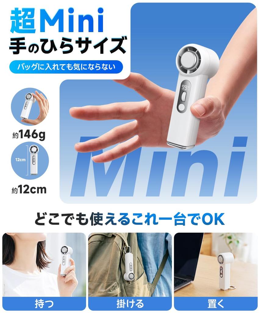 Handheld Fan Instant Powerful 7000mAh High Long Operating 199 Airflow 5 LED Battery Cute and Ideal for Heatstroke Prevention Powerful Airflow,