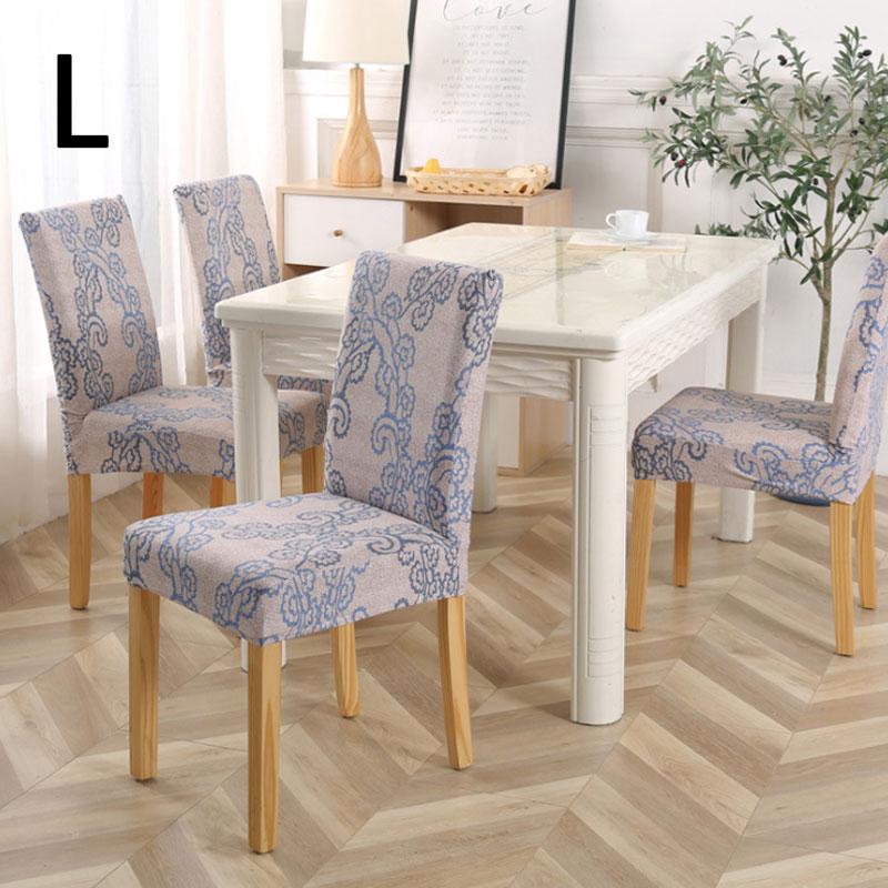1 шт., универсальный чехол на стул для ресторана с цветочным принтом, эластичный чехол на стул из спандекса, офиса, отеля