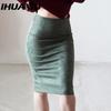 Women's Fashion Casual Solid Color Print Summer Spring Skirt