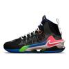 Nike Мужские кроссовки Air Zoom GT Jump EP Avocado Own Space Black Racer-Pink Game-Royal DX4111-064