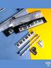 6 Piece Musical Piano Theme Stationery Set Including Ruler Pencil Eraser Pencil Case School Supplies