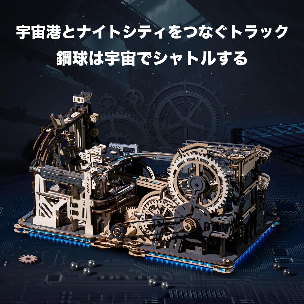 ROBOTIME 3D пазл деревянный 3D деревянный пазл Marble Run LGA01 LGC01 LG01 Комбинированный набор электрическая модель горки водяное колесо шестеренчатая дорожка американские горки