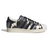 adidas Оригинальные унисекс Superstar 'Core Black Cloud White' Камуфляж Черный Белый Повседневная обувь GY2566