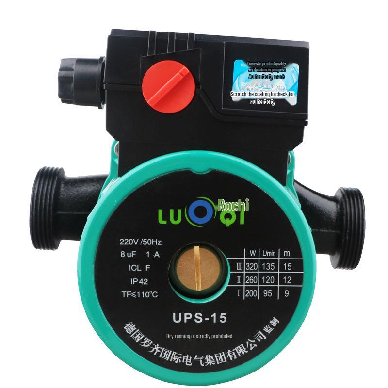 Roqi Shielded Circulating Pump: Silent Geothermal Underfloor Heating Booster