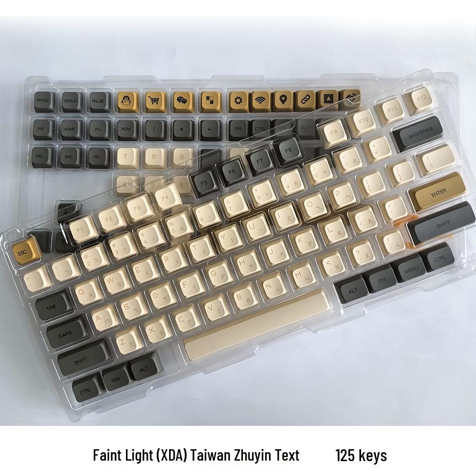 Набор колпачков для клавиш XDA PBT: 125 клавиш, Чжуинь, Корейский, Тайский, Русский, Совместимость с MX Switch