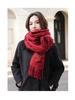 2025 Korean Style Dual-Use Winter Scarf Shawl for Women - Thick Warm Imitation Cashmere, Versatile Neck Warmer for Students.