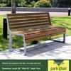Durable Outdoor Park Bench