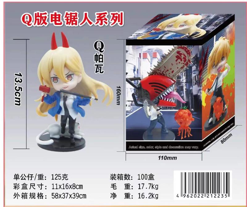 25см Человек-бензопила Аниме Дендзи Фигурка Пауэр Экшен Почита Боевые Фигурки Украшения Модель Кукла Макима Хаякава Аки ПВХ Игрушки