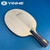 YINHE PRO-05 KLC Carbon Table Tennis Blade