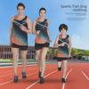 Быстросохнущий спортивный костюм без рукавов для марафона для занятий спортом на открытом воздухе