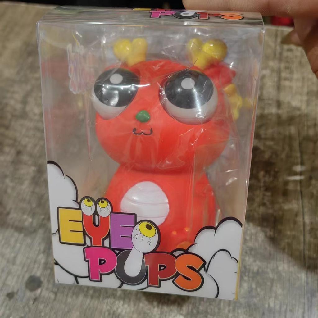 Креативные сногсшибательные взрывы дракона, динозавры, год Лунга, декомпрессионные игрушки, щепотка, музыка, сжатие, взгляд, забавное вентиляционное отверстие, забавное.