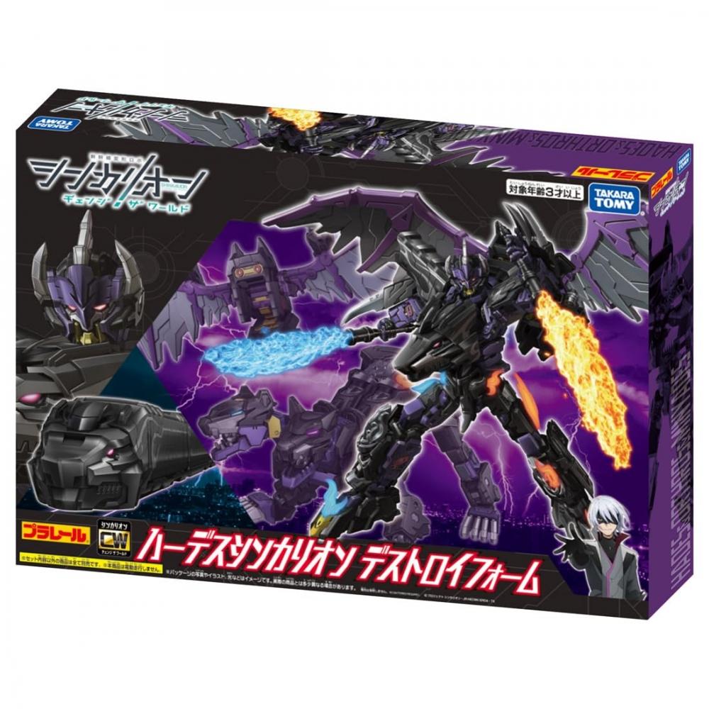 TAKARA TOMY Plarail Shinkalion CW Hades Shinkalion Destroy Form Train Toy Возраст 3+