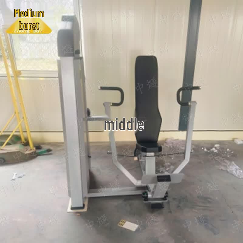 Multi-functional Seated Flat Press Trainer