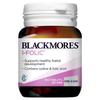 Blackmores I-Folic Фолиевая кислота 150 таблеток (2)