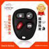4-Button Remote Key Control for Chevrolet Cavalier/Malibu L2C0005T