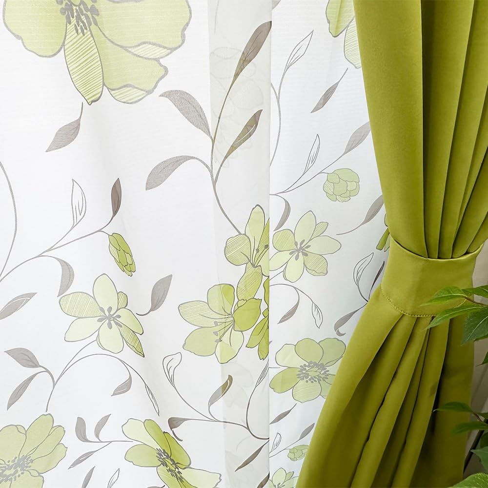 Арье Мебиус Кружевной и Драпированный Набор из 100 x 135 Зеленых Штор, 4, см,