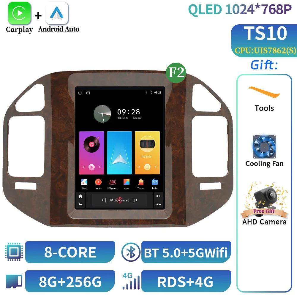 9,7 дюйма для Mitsubishi Pajero V73 2008 Автомобильный радиоприемник Навигация для автомобиля Мультимедиа Видеоплеер Навигация 4G GPS Android Экран GPS