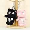 Adorable Plush Cat Keychain Cute Soft Pp Cotton Stuffed Animal Bag Charm