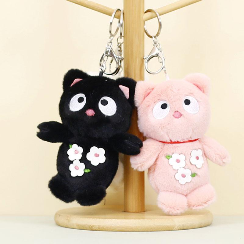 Adorable Plush Cat Keychain Cute Soft Pp Cotton Stuffed Animal Bag Charm
