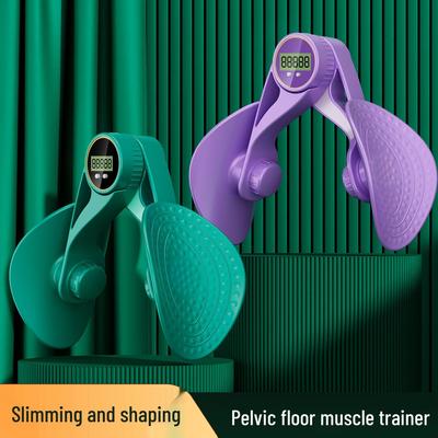 Многофункциональный тренажер для красоты ног и мышц тазового дна