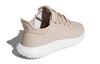 Adidas Tubular Shadow J 'Ash Pearl' BB6746