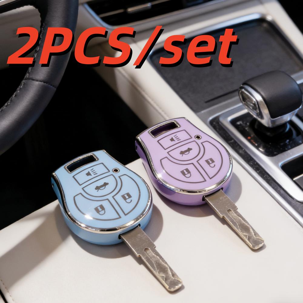 2 шт. Чехлы для брелока автомобиля Подходят для Nissan Versa March Tiida Altima Armada Cube Juke Maxima Pathfinder Rogue Sentra