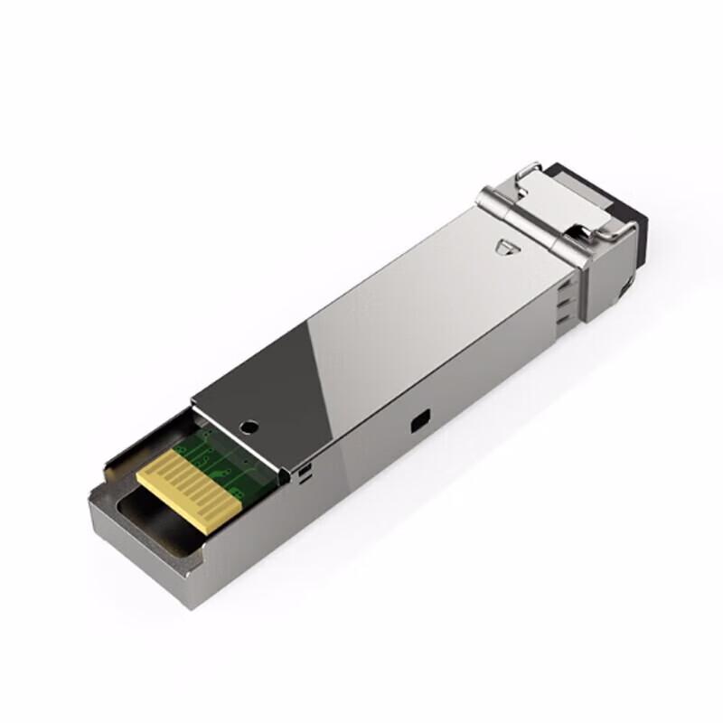 H3C SFP-XG-LX-SM1310-S 10G Single-Mode Fiber Module