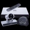 Huawei BOX310 Series HD Video Conferencing Terminal (CN version)
