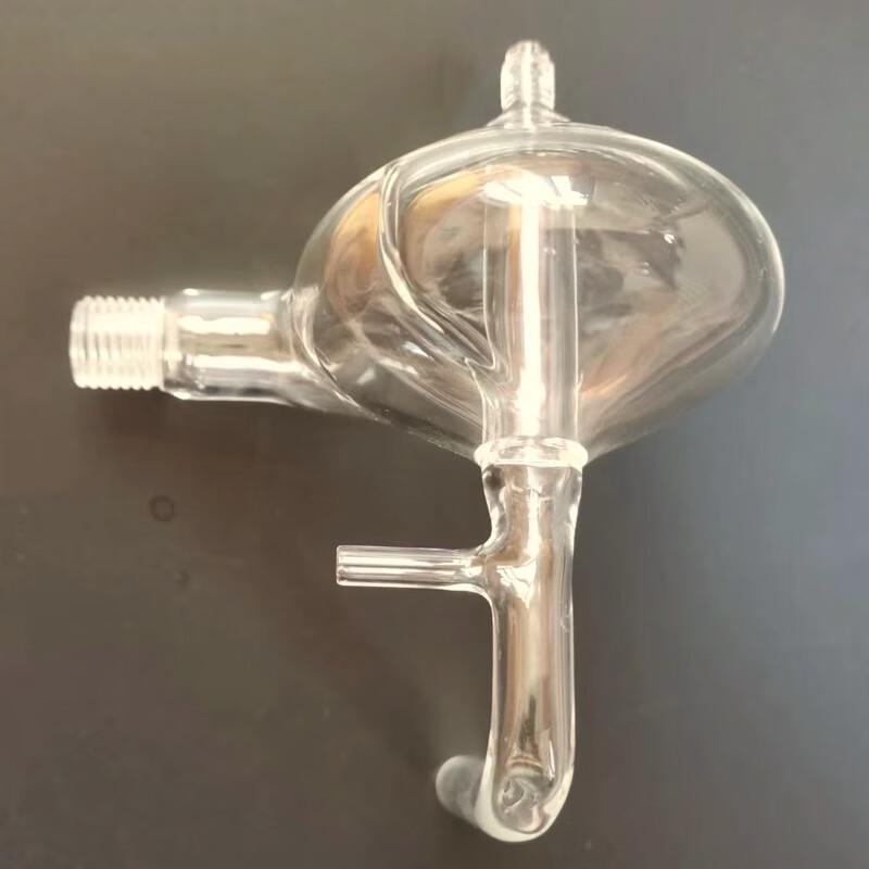 Gongyue ICP Standard Adapter
