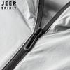 Мужская легкая куртка Jeep Spirit с защитой от солнца