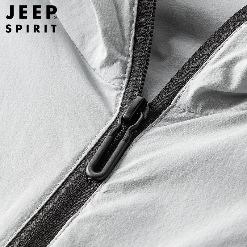 Мужская легкая куртка Jeep Spirit с защитой от солнца